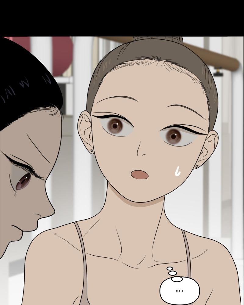 The Students of Illip Arts High Chap 21 - Next Chap 22