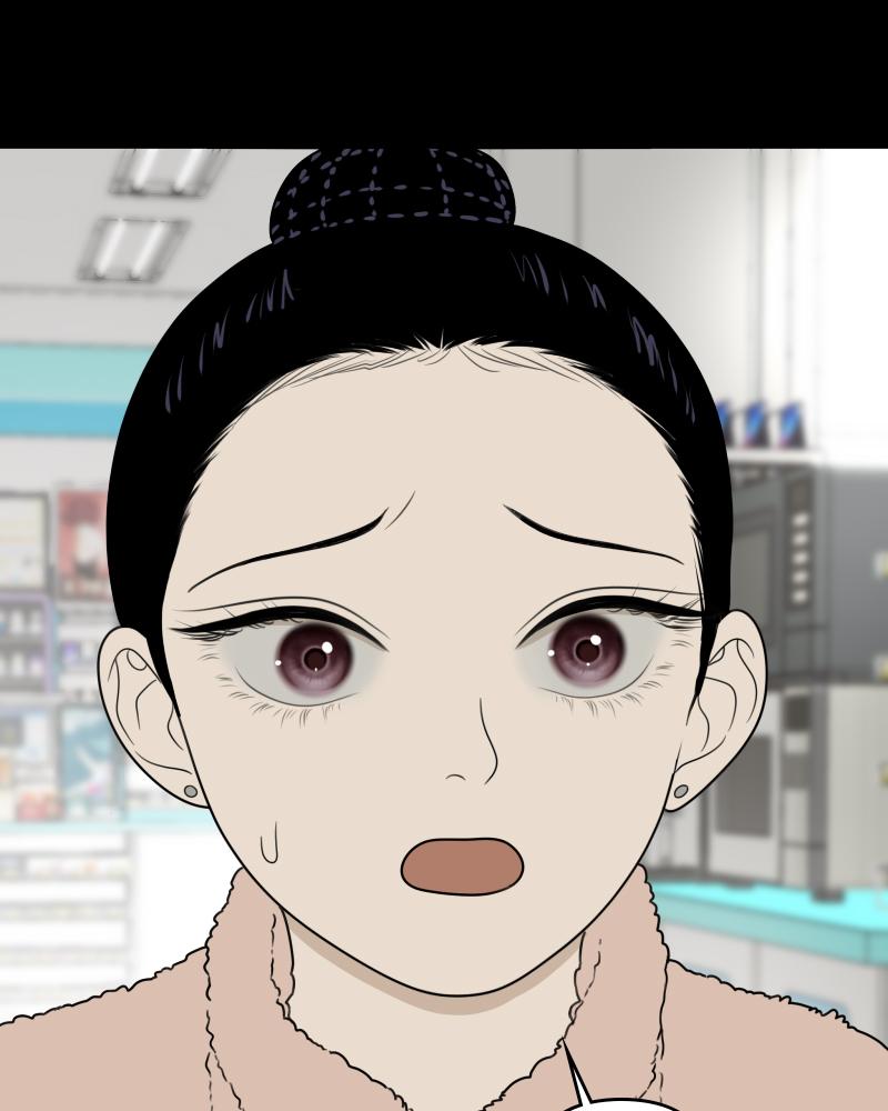 The Students of Illip Arts High Chap 21 - Next Chap 22