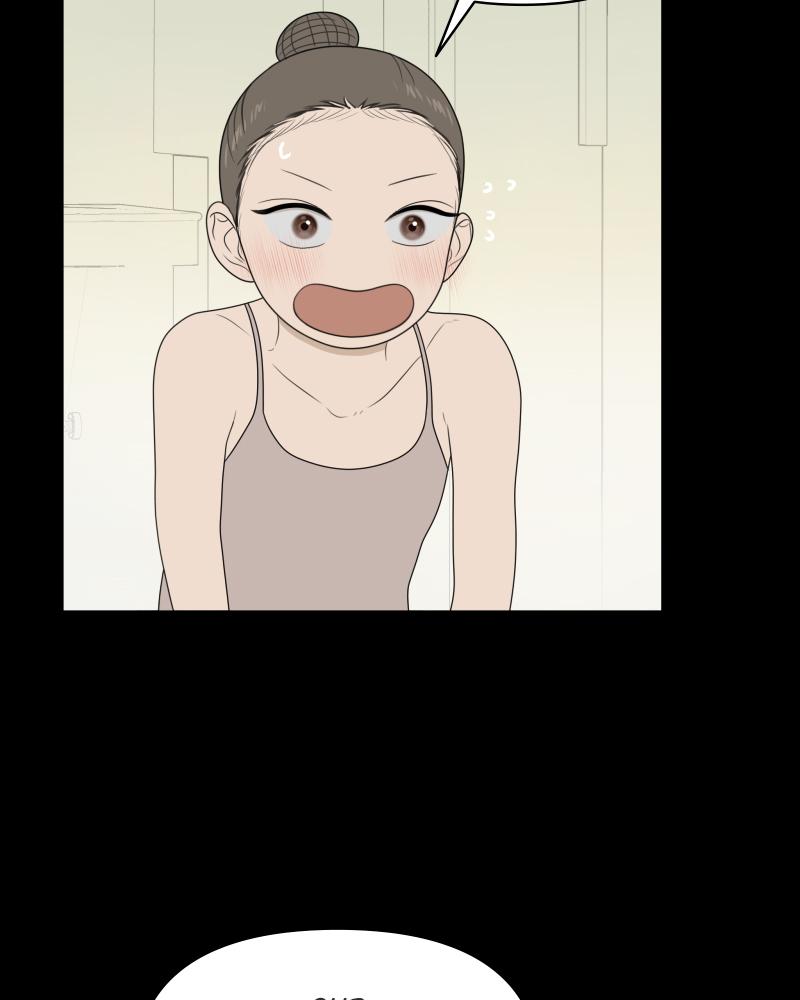 The Students of Illip Arts High Chap 21 - Next Chap 22