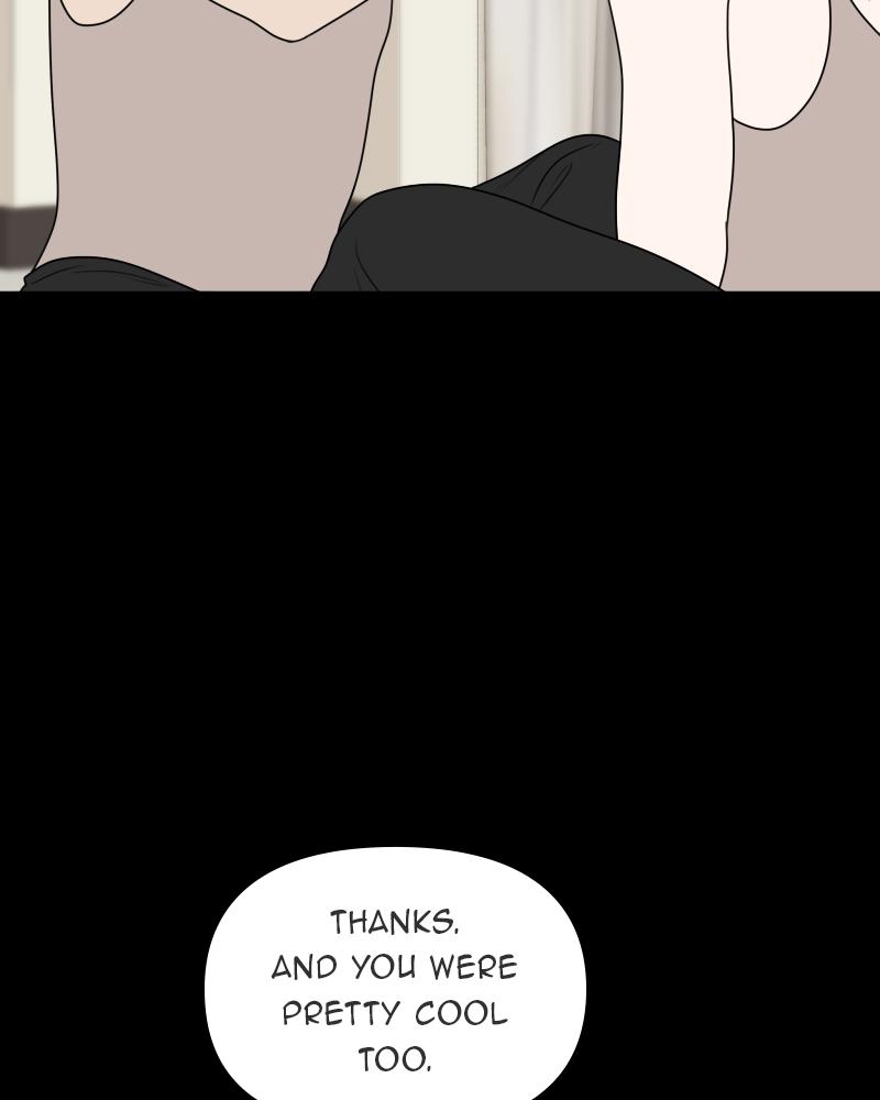 The Students of Illip Arts High Chap 21 - Next Chap 22