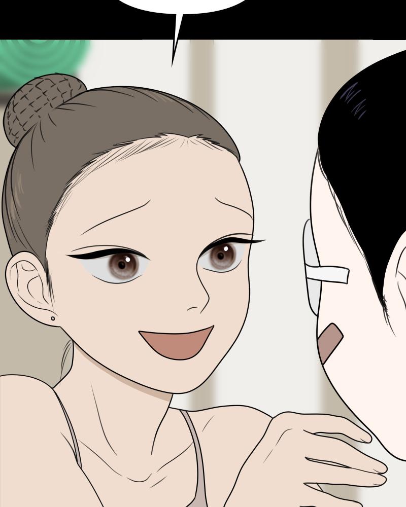 The Students of Illip Arts High Chap 21 - Next Chap 22