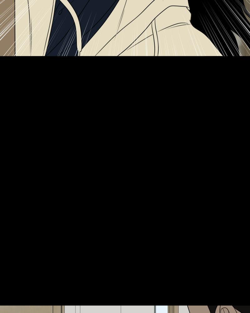 The Students of Illip Arts High Chap 22 - Next Chap 23