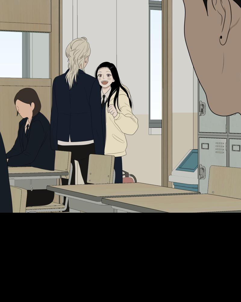 The Students of Illip Arts High Chap 22 - Next Chap 23