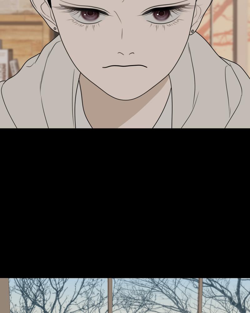 The Students of Illip Arts High Chap 22 - Next Chap 23