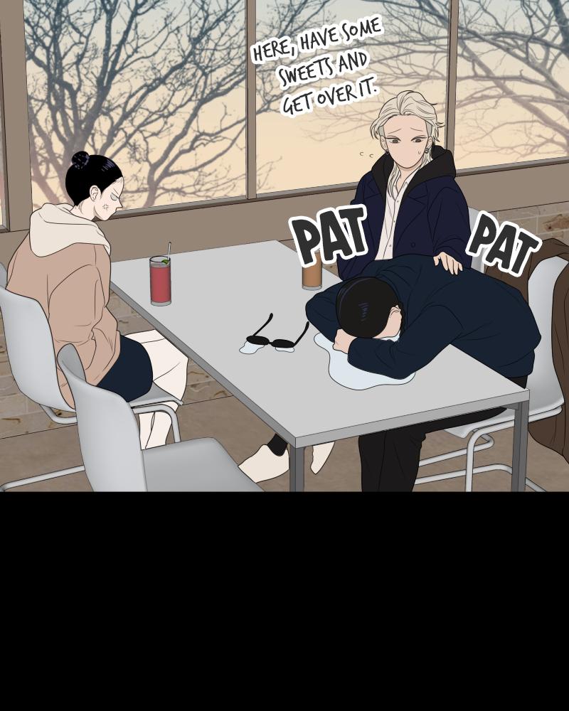 The Students of Illip Arts High Chap 22 - Next Chap 23