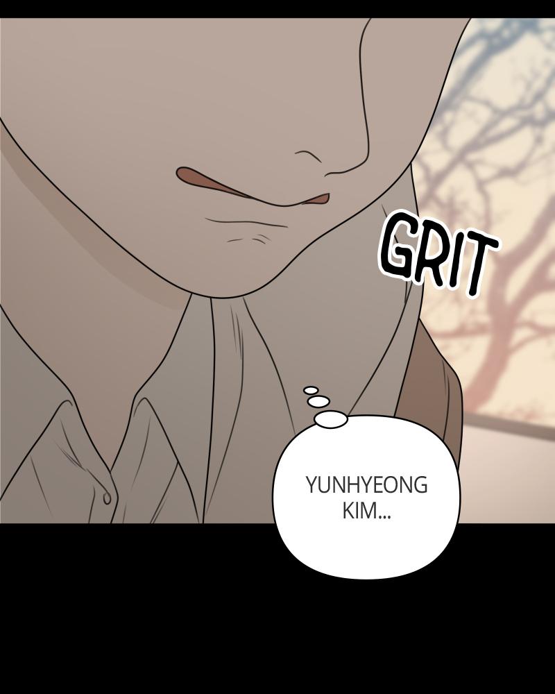 The Students of Illip Arts High Chap 22 - Next Chap 23