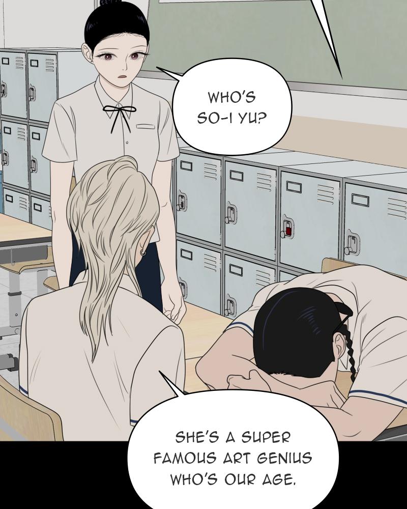 The Students of Illip Arts High Chap 22 - Next Chap 23