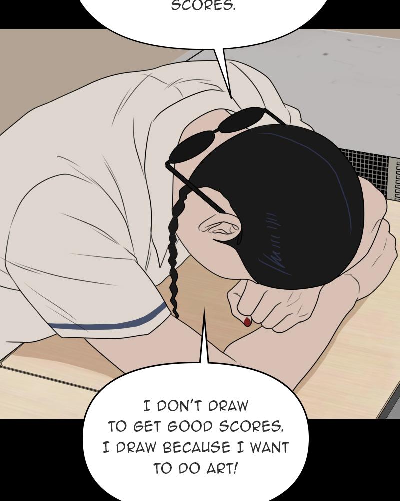 The Students of Illip Arts High Chap 22 - Next Chap 23