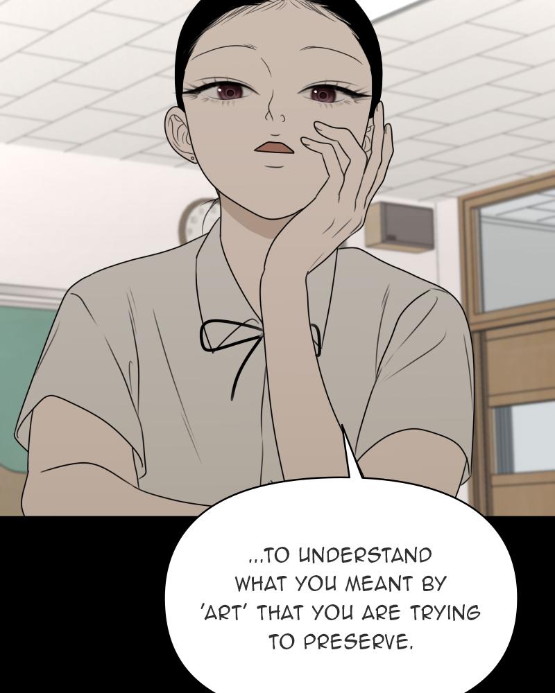 The Students of Illip Arts High Chap 22 - Next Chap 23