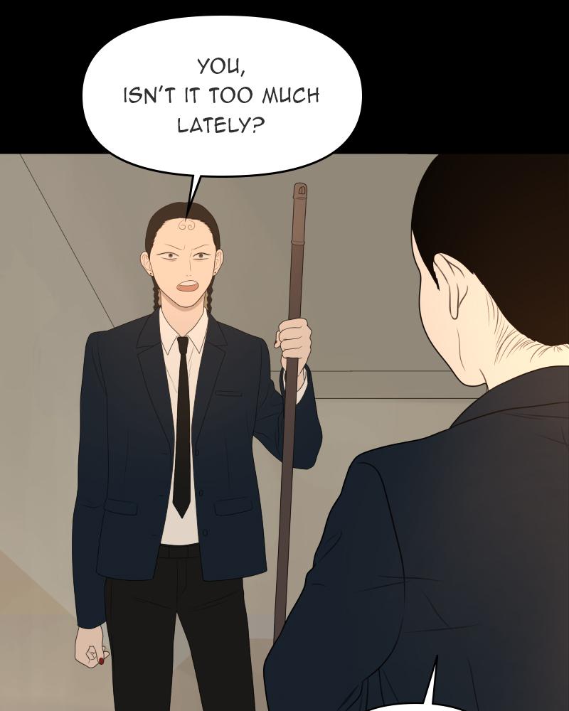 The Students of Illip Arts High Chap 22 - Next Chap 23