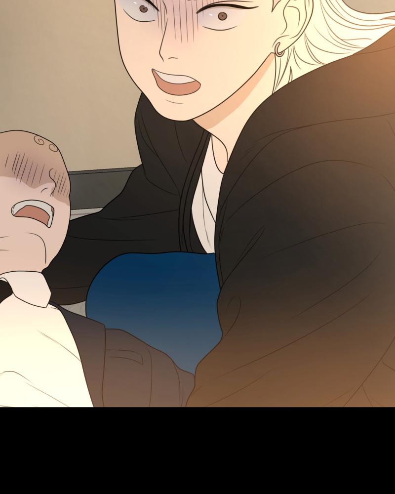 The Students of Illip Arts High Chap 22 - Next Chap 23