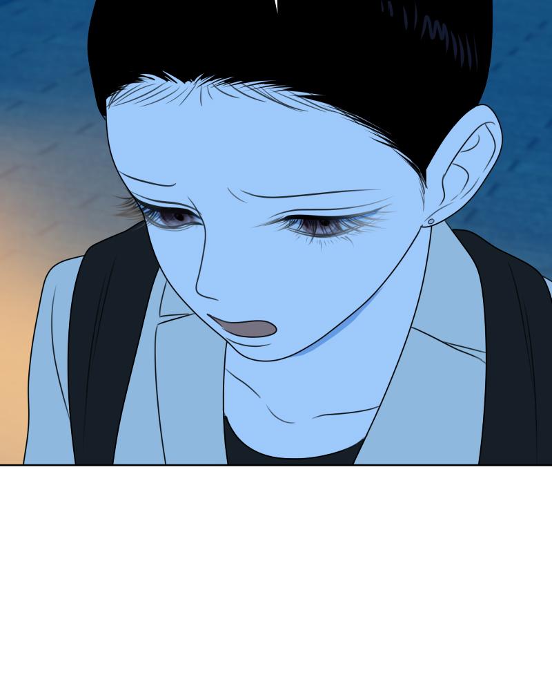 The Students of Illip Arts High Chap 22 - Next Chap 23