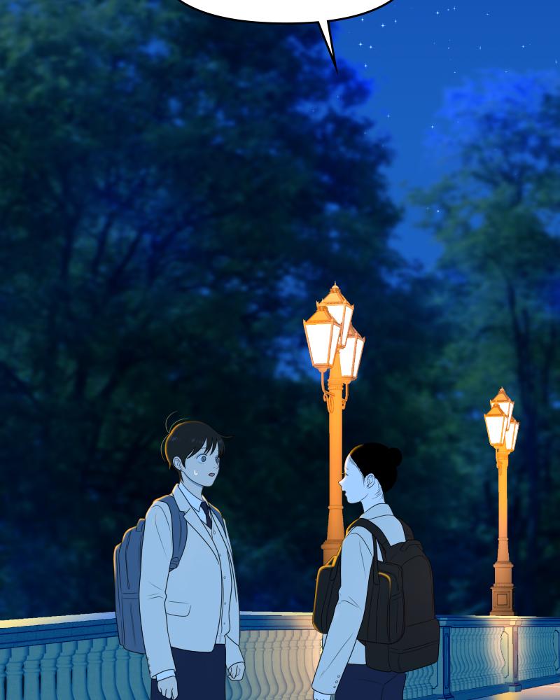 The Students of Illip Arts High Chap 22 - Next Chap 23