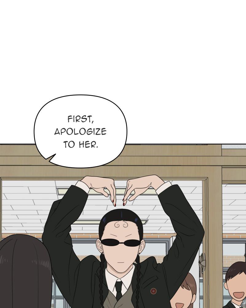 The Students of Illip Arts High Chap 22 - Next Chap 23