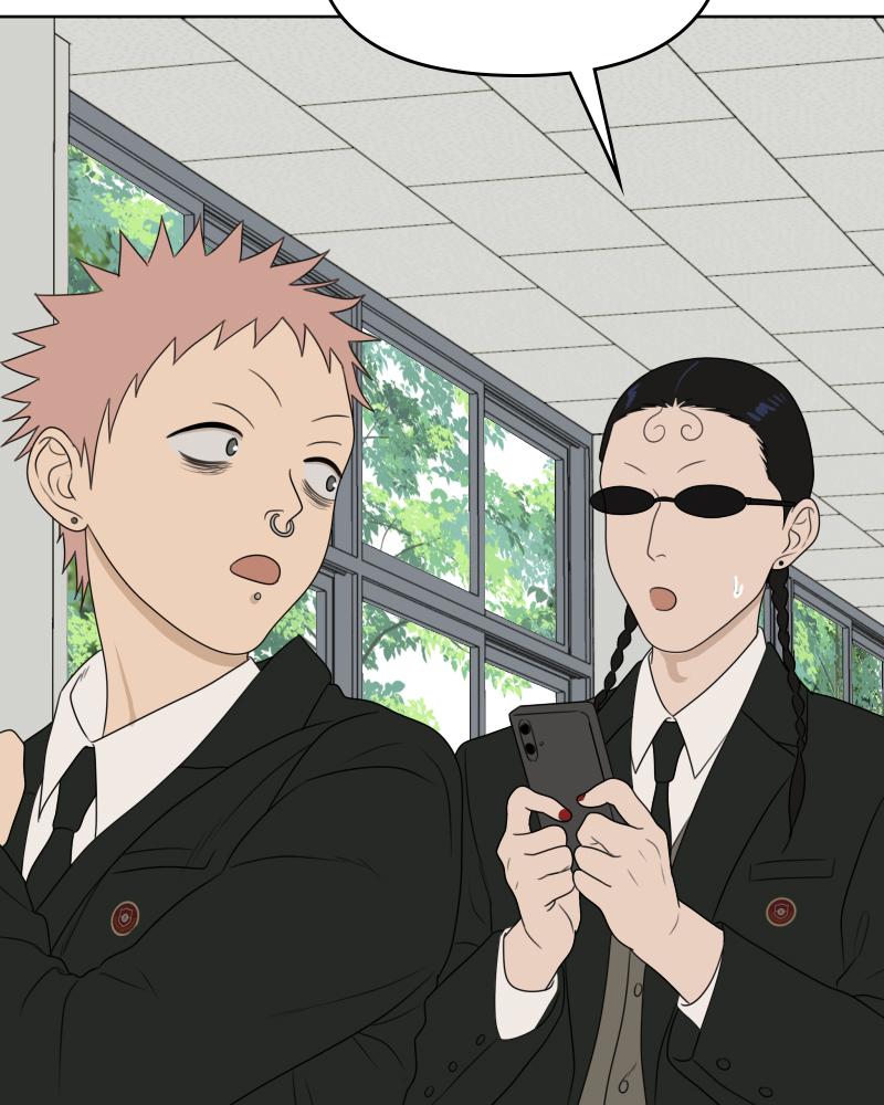 The Students of Illip Arts High Chap 22 - Next Chap 23