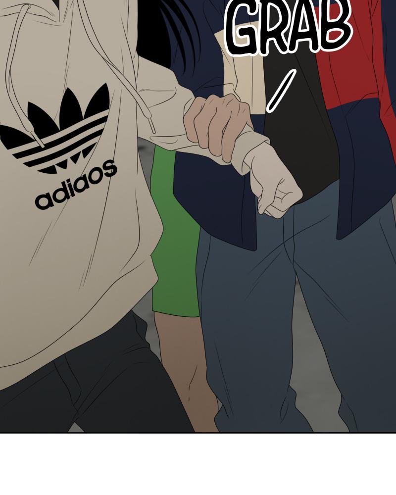 The Students of Illip Arts High Chap 23 - Next Chap 24