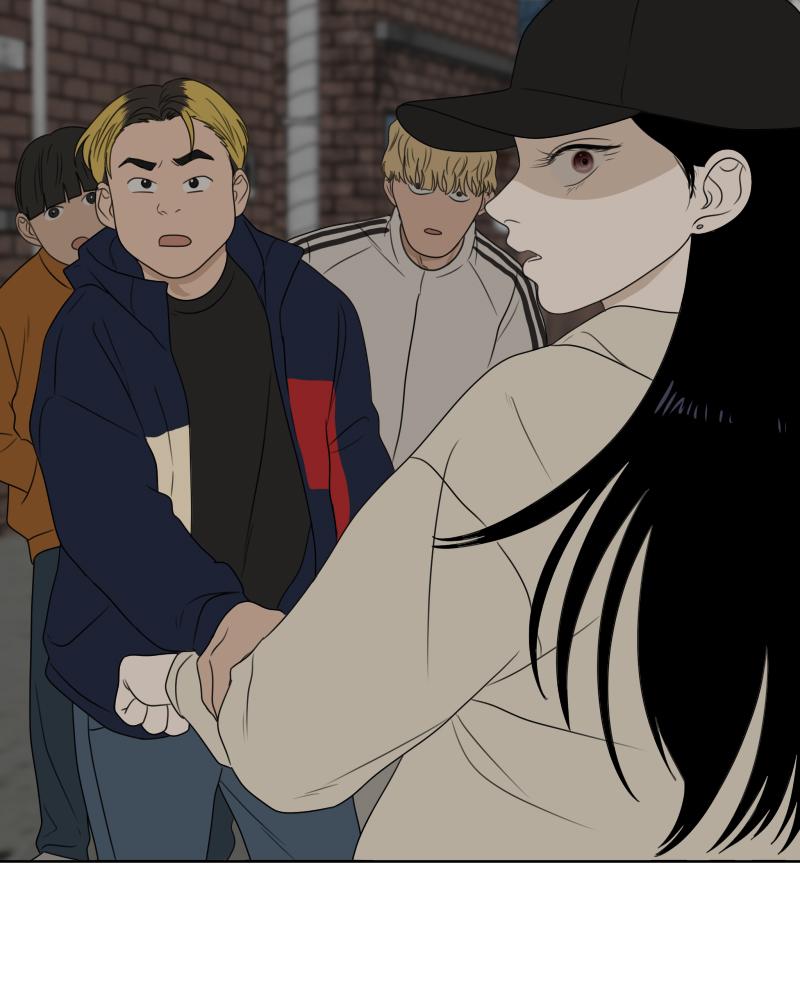 The Students of Illip Arts High Chap 23 - Next Chap 24