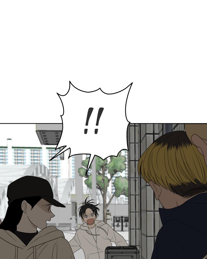 The Students of Illip Arts High Chap 23 - Next Chap 24