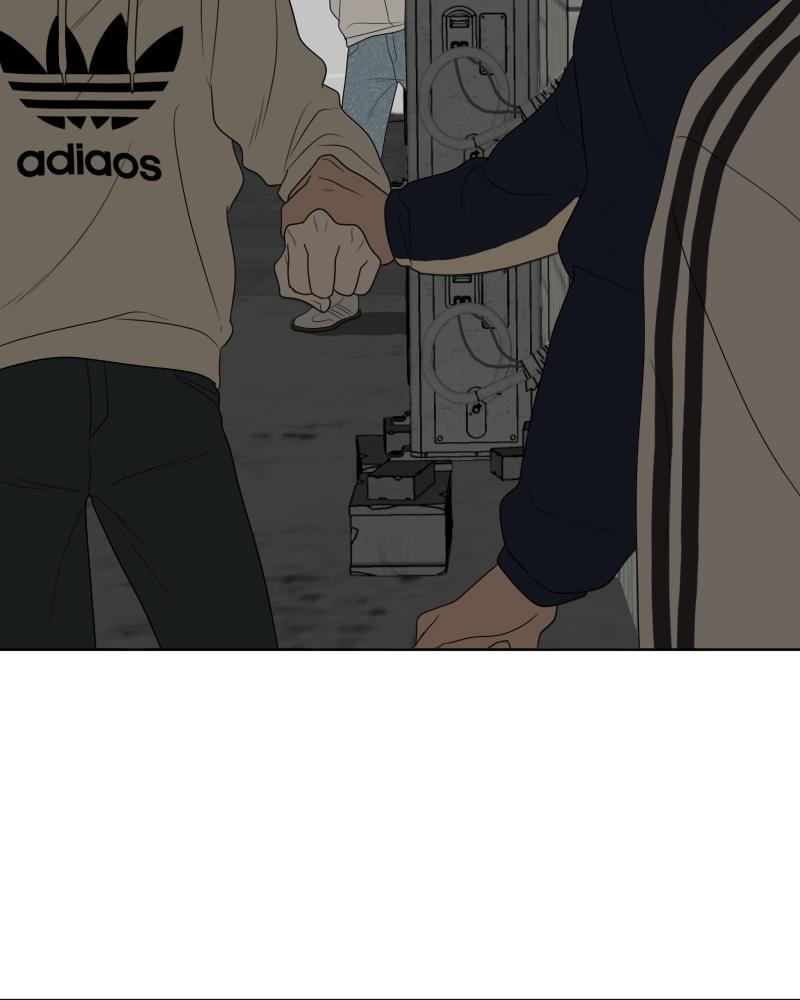 The Students of Illip Arts High Chap 23 - Next Chap 24