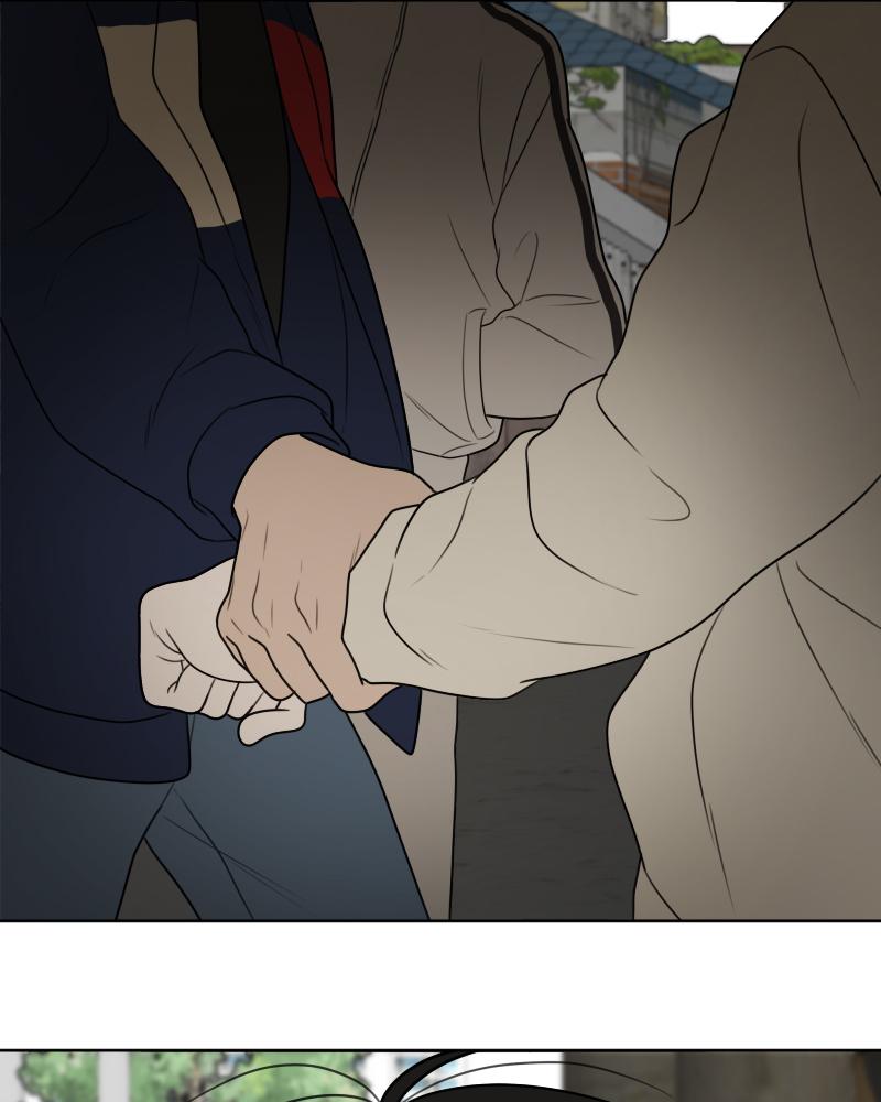 The Students of Illip Arts High Chap 23 - Next Chap 24