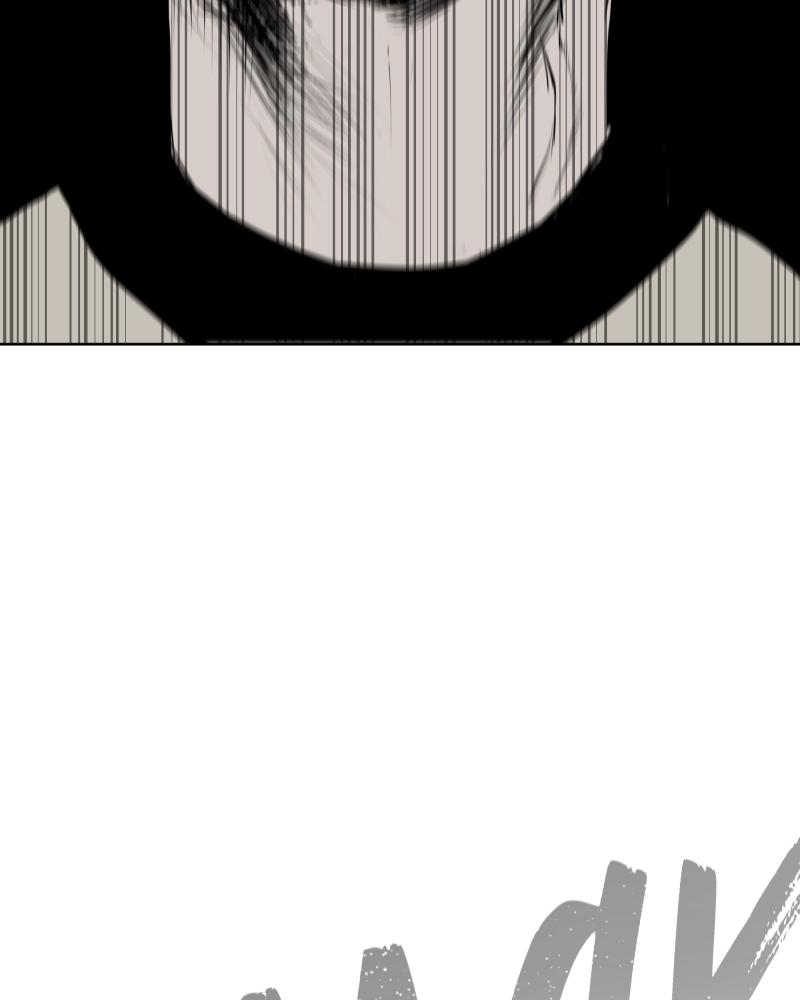 The Students of Illip Arts High Chap 23 - Next Chap 24