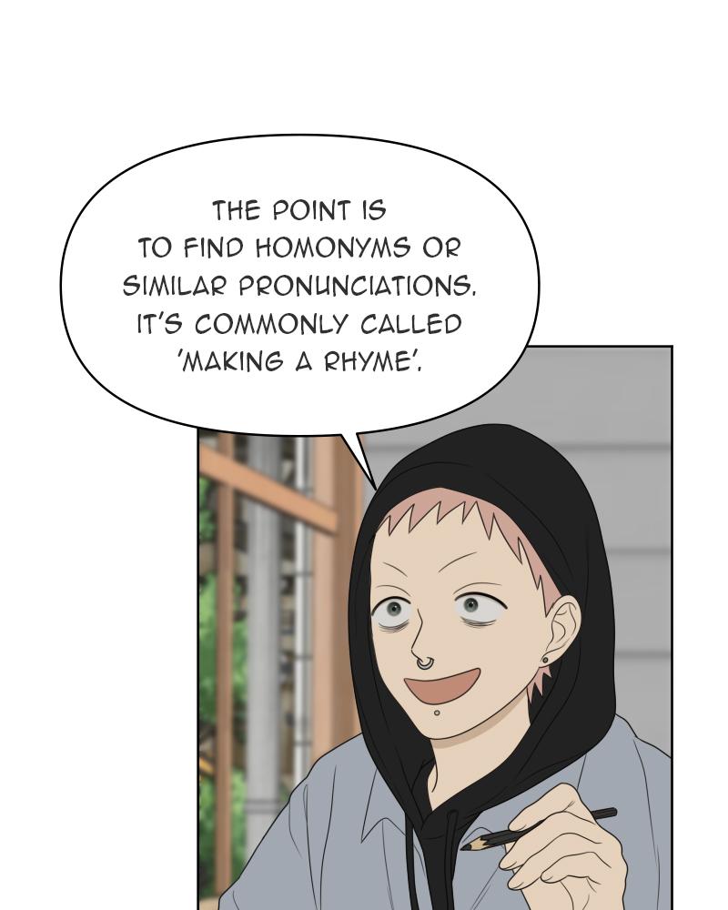 The Students of Illip Arts High Chap 23 - Next Chap 24