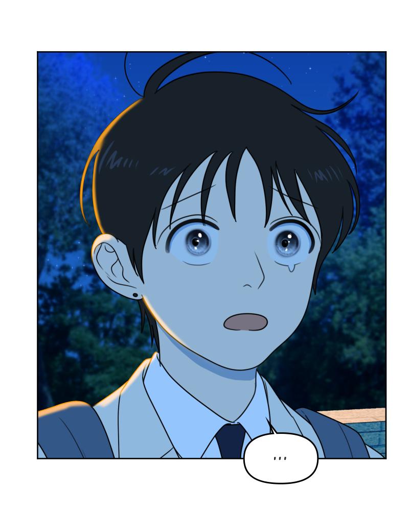 The Students of Illip Arts High Chap 23 - Next Chap 24