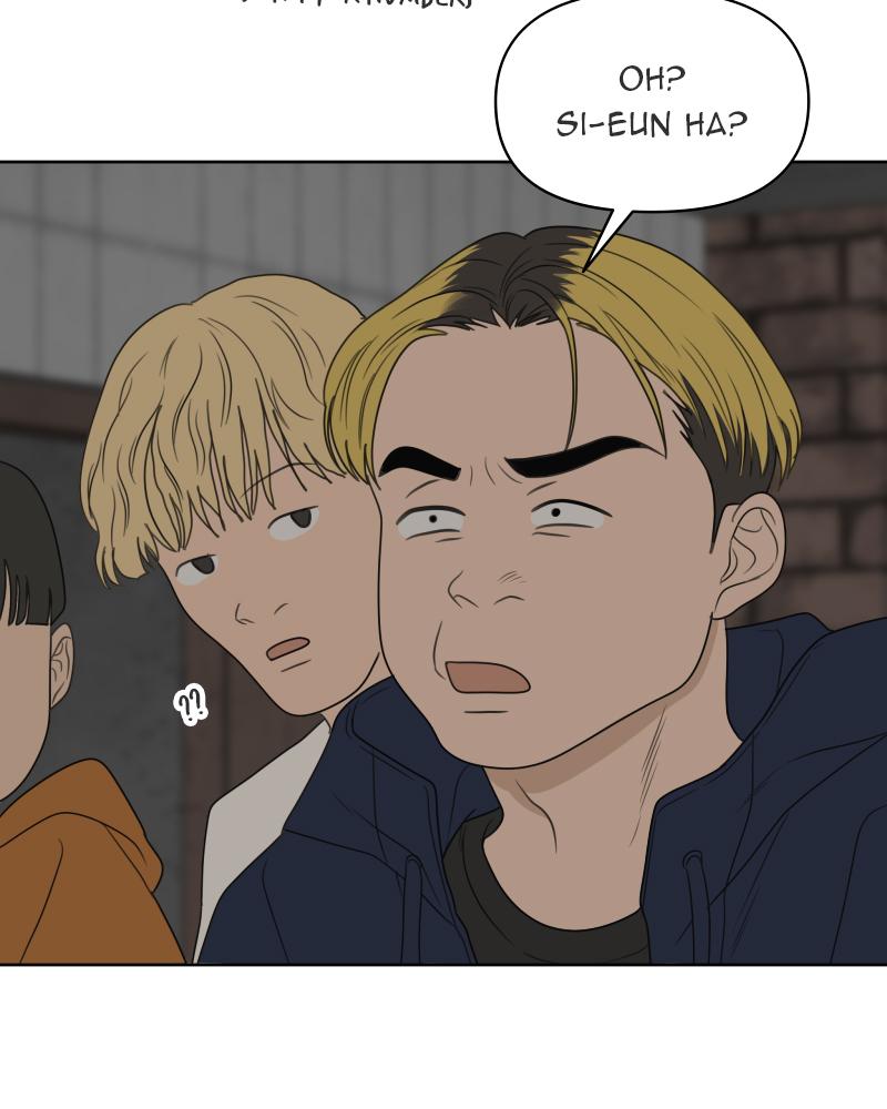 The Students of Illip Arts High Chap 23 - Next Chap 24