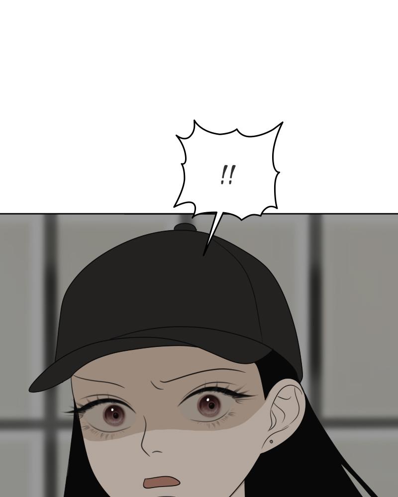 The Students of Illip Arts High Chap 23 - Next Chap 24