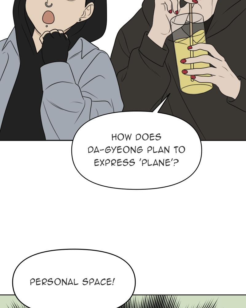 The Students of Illip Arts High Chap 23 - Next Chap 24