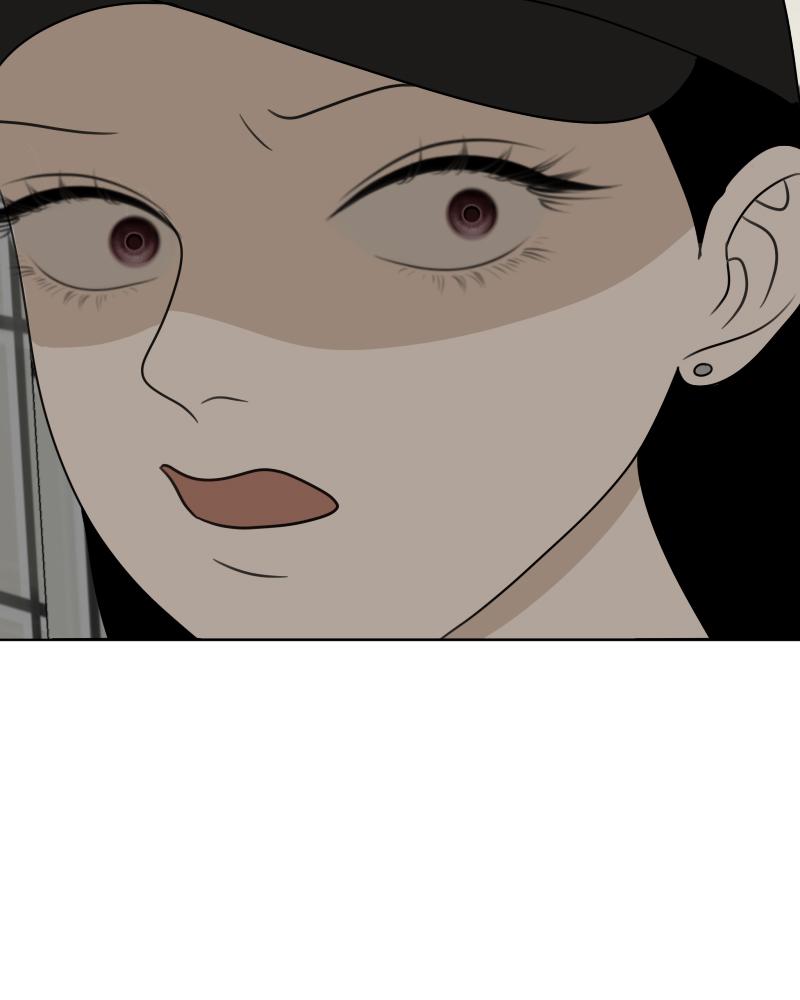 The Students of Illip Arts High Chap 23 - Next Chap 24