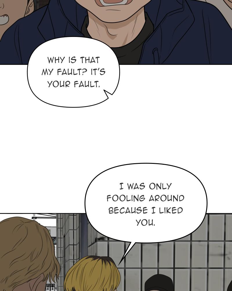 The Students of Illip Arts High Chap 23 - Next Chap 24