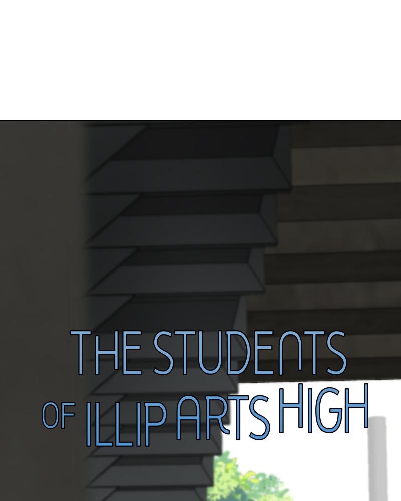 The Students of Illip Arts High Chap 23 - Next Chap 24