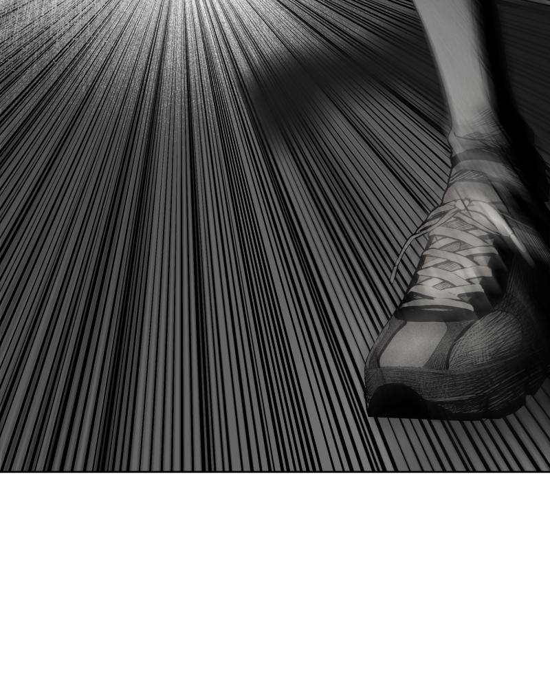 The Students of Illip Arts High Chap 23 - Next Chap 24