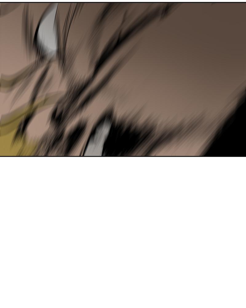 The Students of Illip Arts High Chap 23 - Next Chap 24