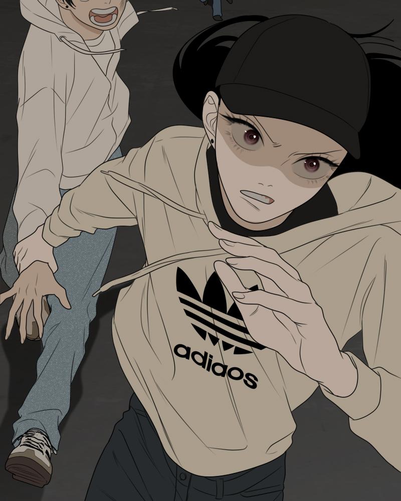 The Students of Illip Arts High Chap 23 - Next Chap 24