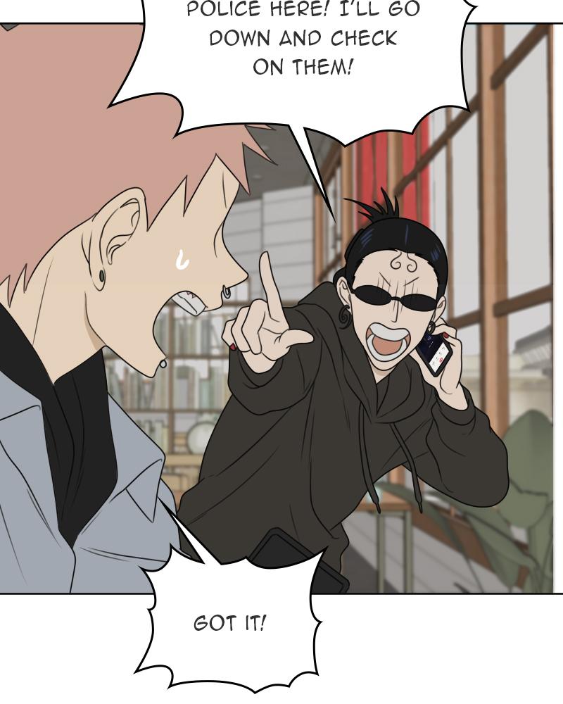 The Students of Illip Arts High Chap 23 - Next Chap 24