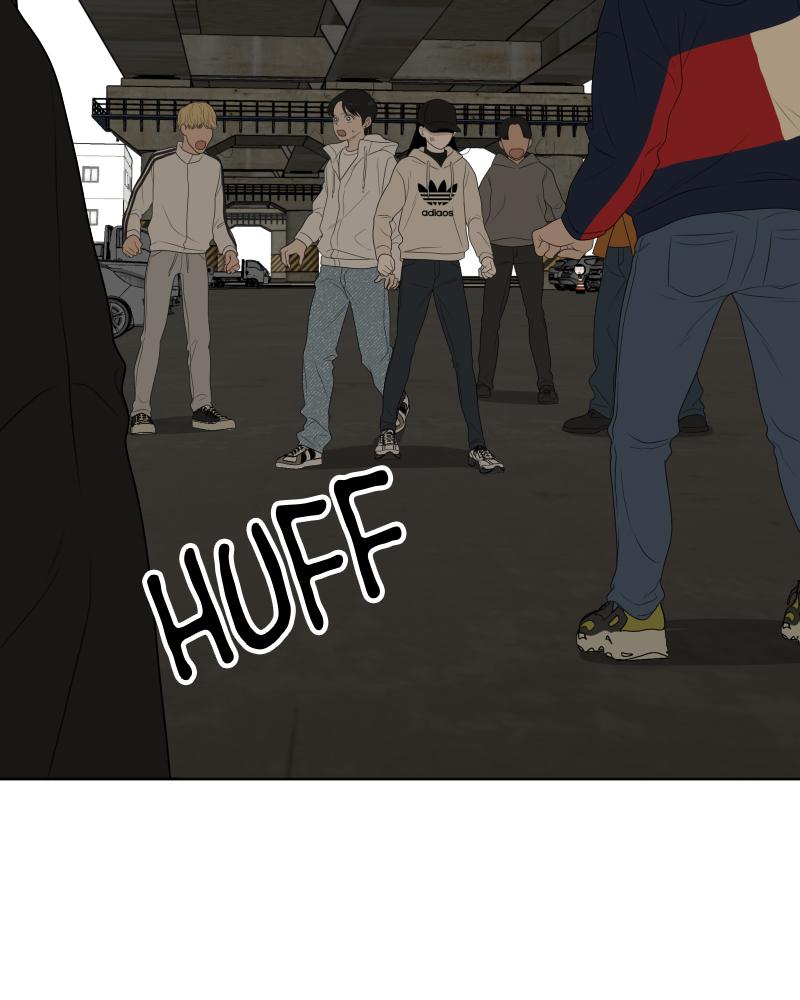 The Students of Illip Arts High Chap 23 - Next Chap 24