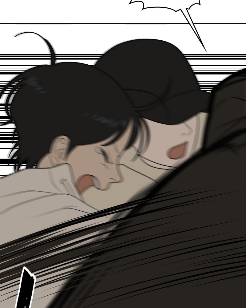 The Students of Illip Arts High Chap 23 - Next Chap 24