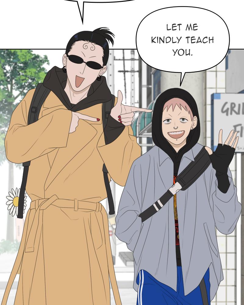 The Students of Illip Arts High Chap 23 - Next Chap 24