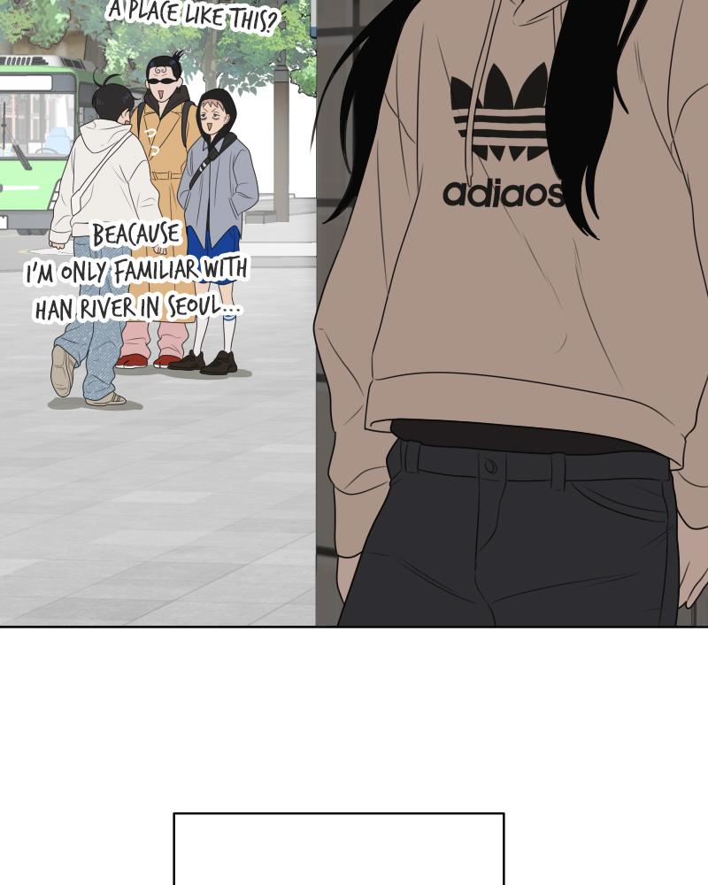 The Students of Illip Arts High Chap 23 - Next Chap 24