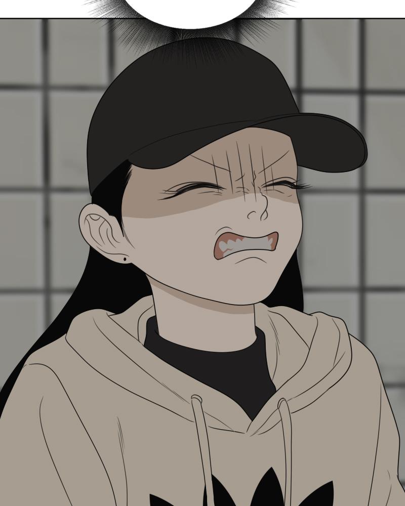 The Students of Illip Arts High Chap 23 - Next Chap 24