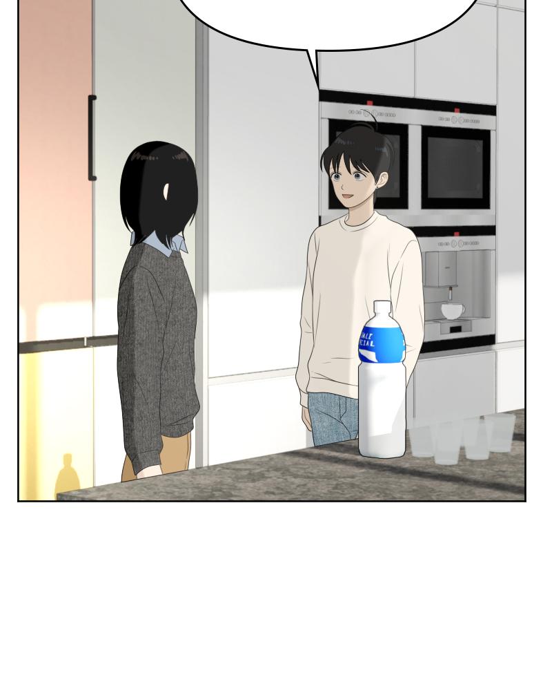 The Students of Illip Arts High Chap 37 - Next Chap 38