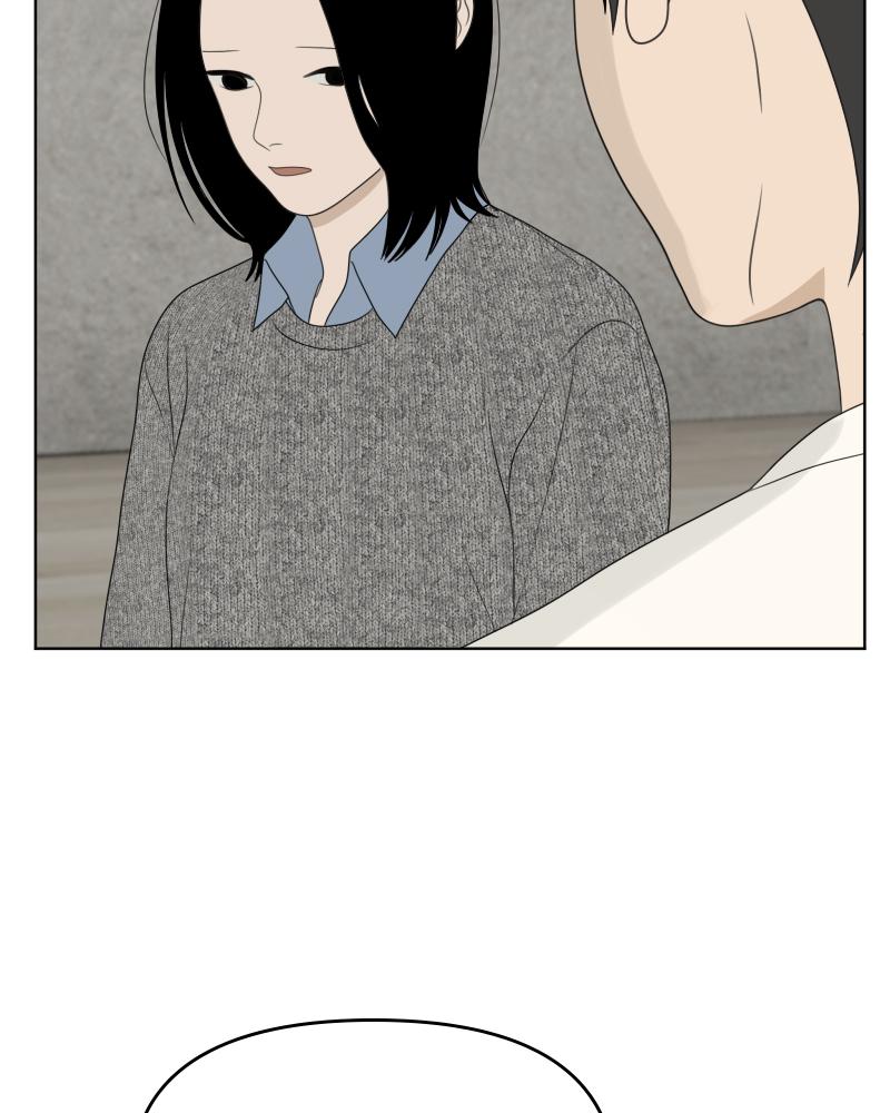 The Students of Illip Arts High Chap 37 - Next Chap 38