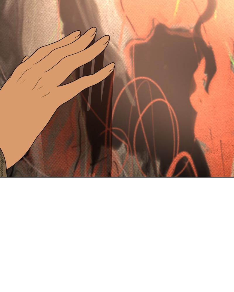 The Students of Illip Arts High Chap 37 - Next Chap 38