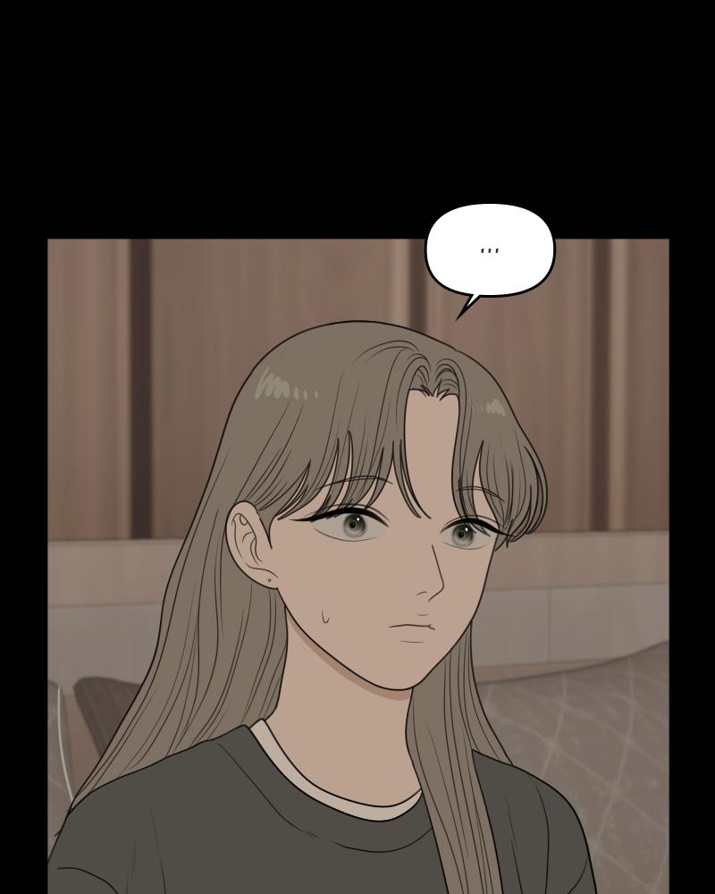 The Students of Illip Arts High Chap 34 - Next Chap 35