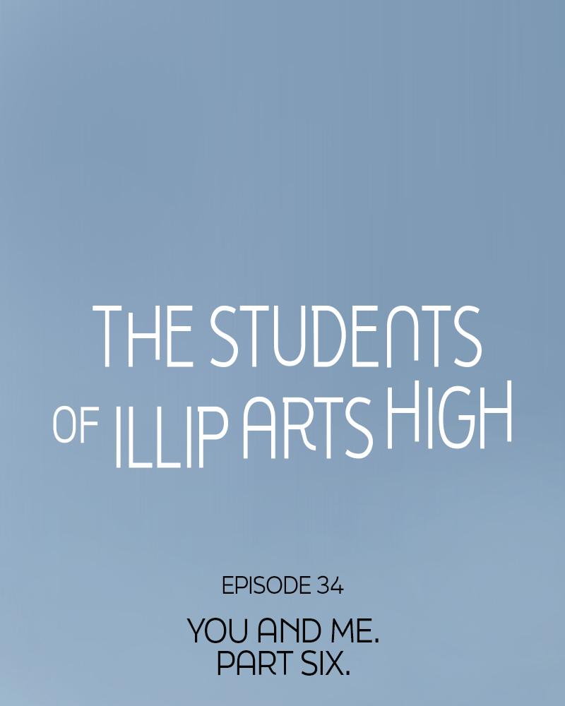 The Students of Illip Arts High Chap 34 - Next Chap 35