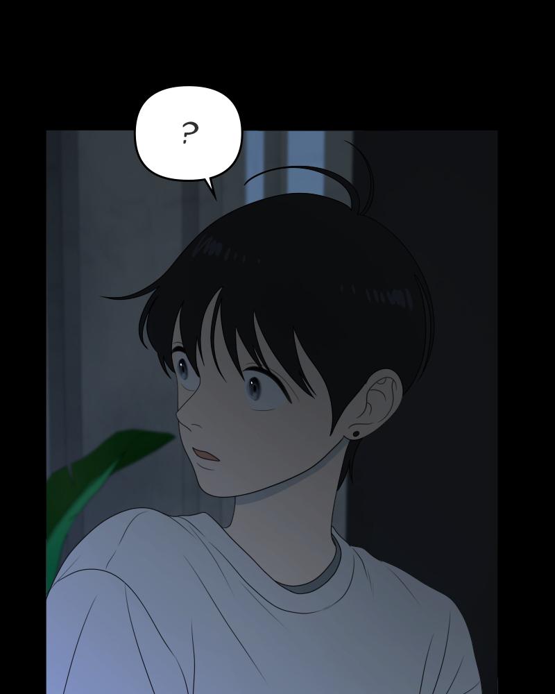 The Students of Illip Arts High Chap 34 - Next Chap 35