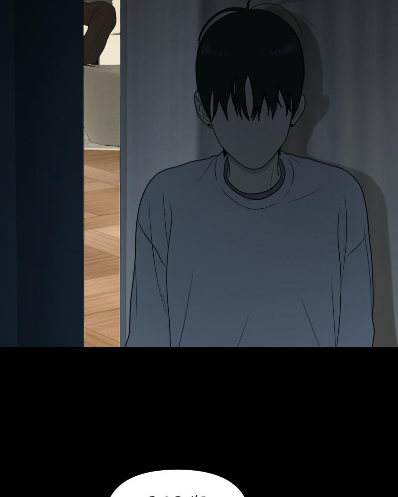 The Students of Illip Arts High Chap 34 - Next Chap 35