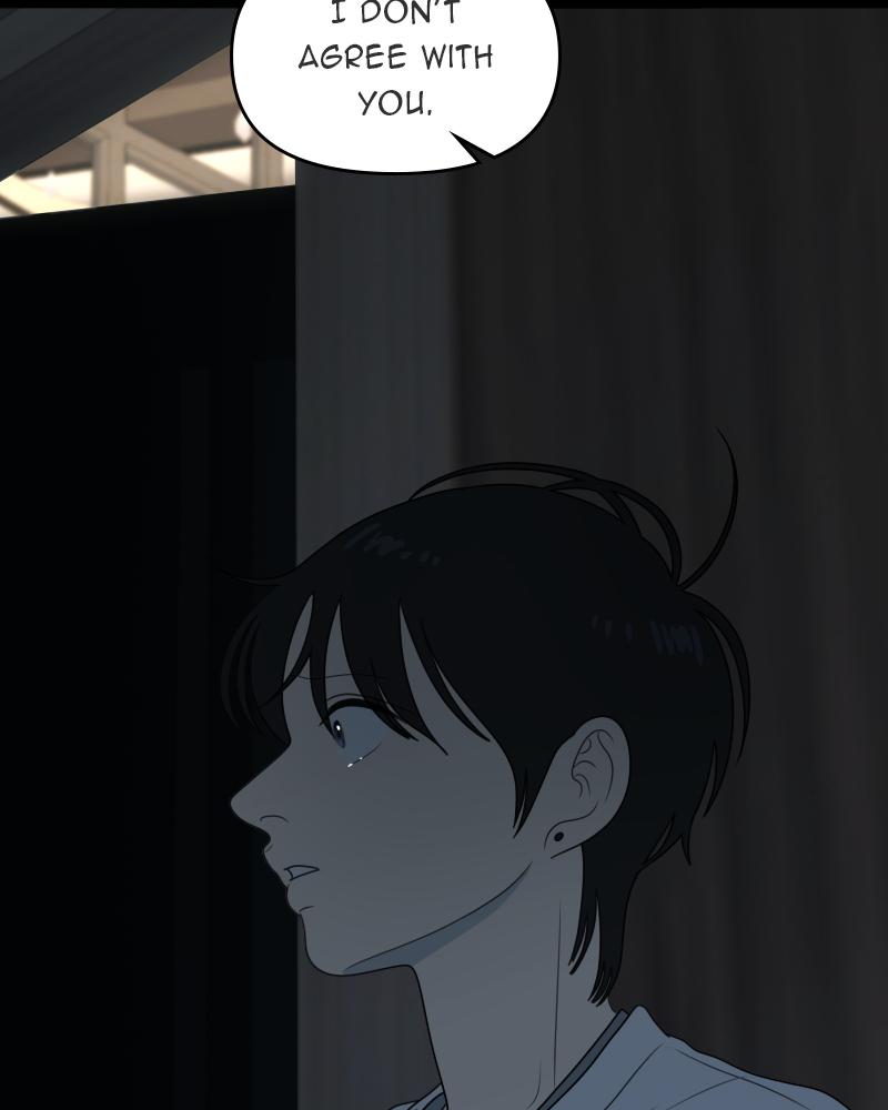 The Students of Illip Arts High Chap 34 - Next Chap 35